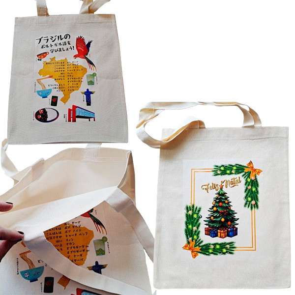 Sacolas de Tecido